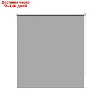 Рулонная штора "Блэкаут Плайн", 60x250 см, цвет серый