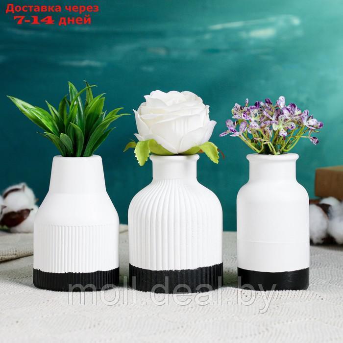 Набор ваз "Кувшинчики" 3шт, бело-черные, 10см - фото 1 - id-p227101612