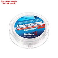 Леска Helios FLUOROCARBON Transparent, диаметр 0.18 мм, тест 2.53 кг, 50 м (HS-FCT 18/50)