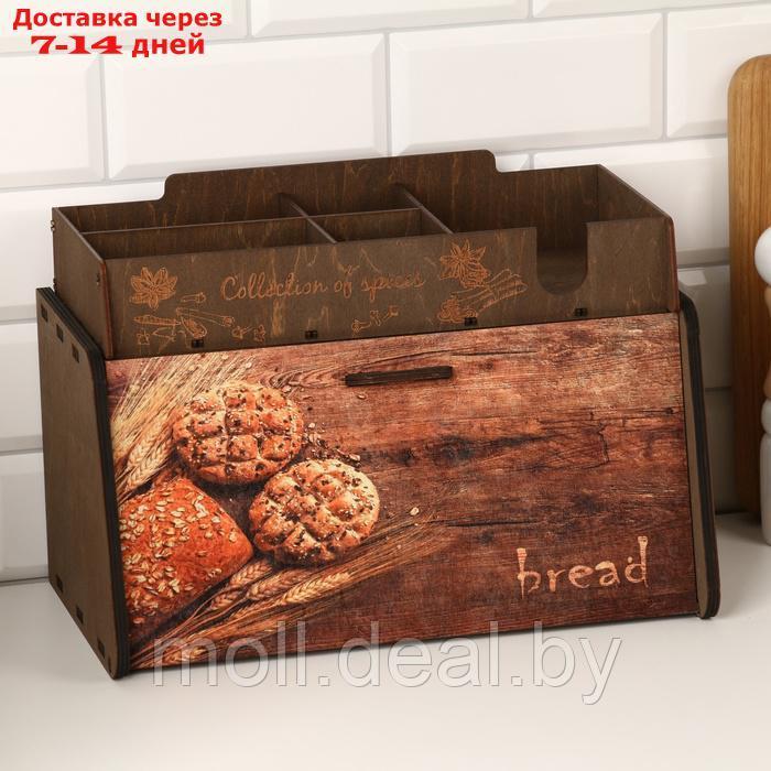 Хлебница деревянная с подставкой под специи, 35,6 х 20,4 х 24,8см, венге - фото 4 - id-p227076372