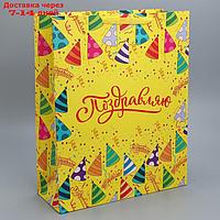 Пакет ламинированный "День рождения", 40 × 49 × 15 см