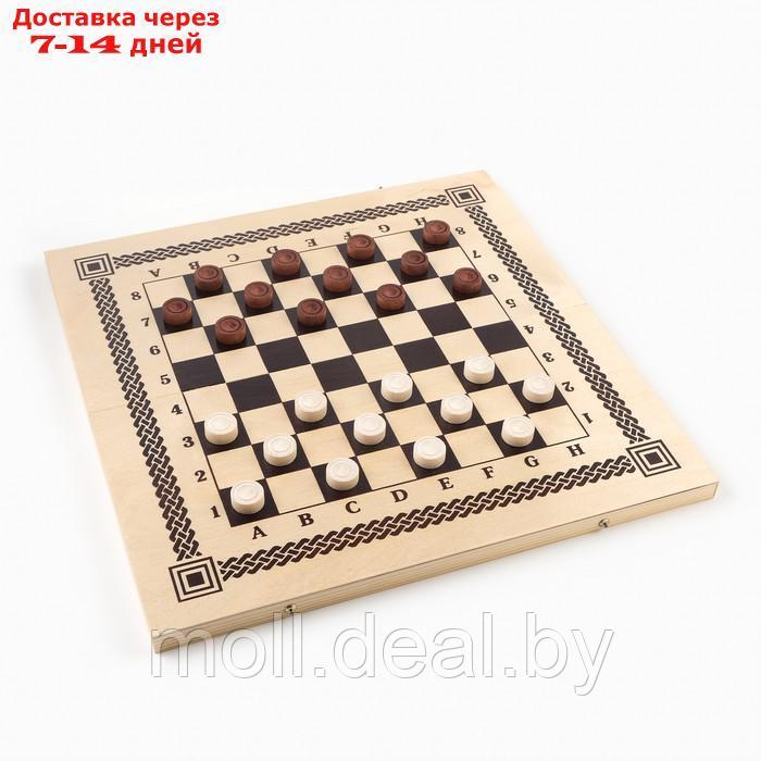 Настольная игра 3 в 1: нарды, шашки, шахматы, 40 х 40 см - фото 3 - id-p227105910