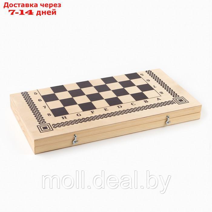 Настольная игра 3 в 1: нарды, шашки, шахматы, 40 х 40 см - фото 6 - id-p227105910