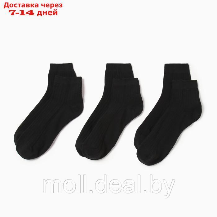 Набор женских носков KAFTAN Base, 3 пары, р. 36-39 (23-25 см) черный - фото 1 - id-p227092298