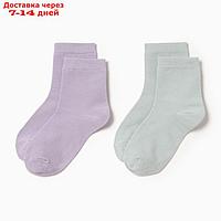 Набор женских носков KAFTAN Base, 2 пары, р. 36-39 (23-25 см) мятн/сирен