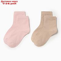 Набор женских носков KAFTAN Base, 2 пары, р. 36-39 (23-25 см) беж/персик