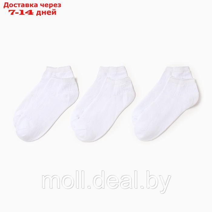 Набор женских носков KAFTAN Base, 3 пары, р. 36-39 (23-25 см) белый - фото 1 - id-p227092304