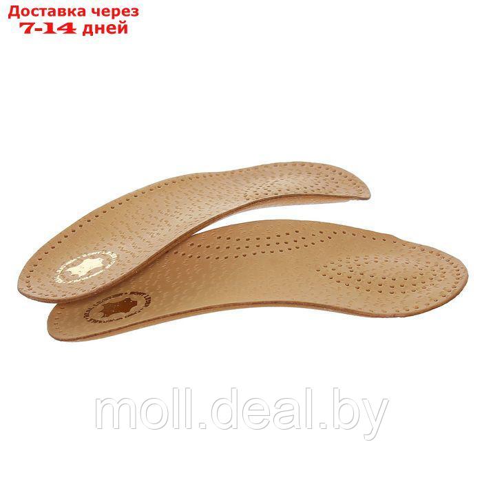 Стельки для обуви амортизирующие, с жёстким супинатором, 43-44 р-р, пара, цвет светло-коричневый - фото 3 - id-p227079367