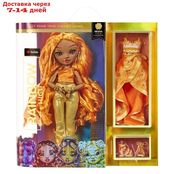 Кукла Rainbow High Мина Флер 28 см оранжевая с аксесс 41592 - фото 7 - id-p227101614