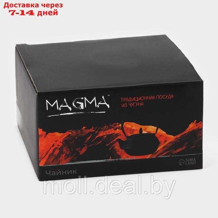 Чайник чугунный с эмалированным покрытием внутри Magma "Танан", 800 мл, с ситом - фото 7 - id-p227076380