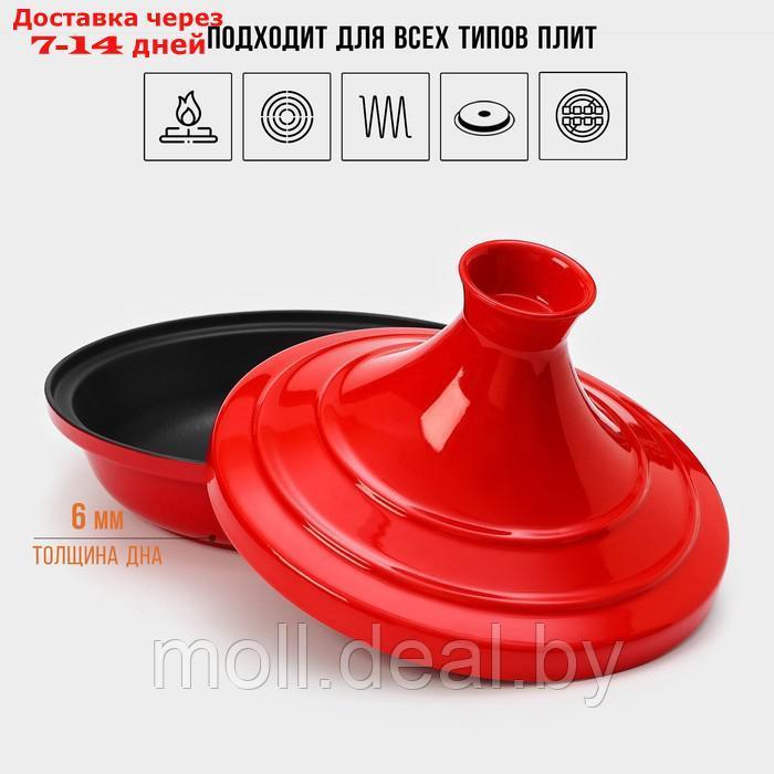 Сковорода-тажин чугунная 28×20 см, эмалированное покрытие, цвет красный - фото 4 - id-p227076382