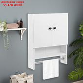 Шкаф для ванной комнаты навесной, белый, 48,6 х 65 х 15 см