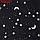 Штора "Этель" Звёздное небо, 145*260 см, 100% хлопок, рогожка, фото 2