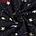 Штора "Этель" Звёздное небо, 145*260 см, 100% хлопок, рогожка, фото 3