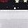 Штора "Этель" Звёздное небо, 145*260 см, 100% хлопок, рогожка, фото 4