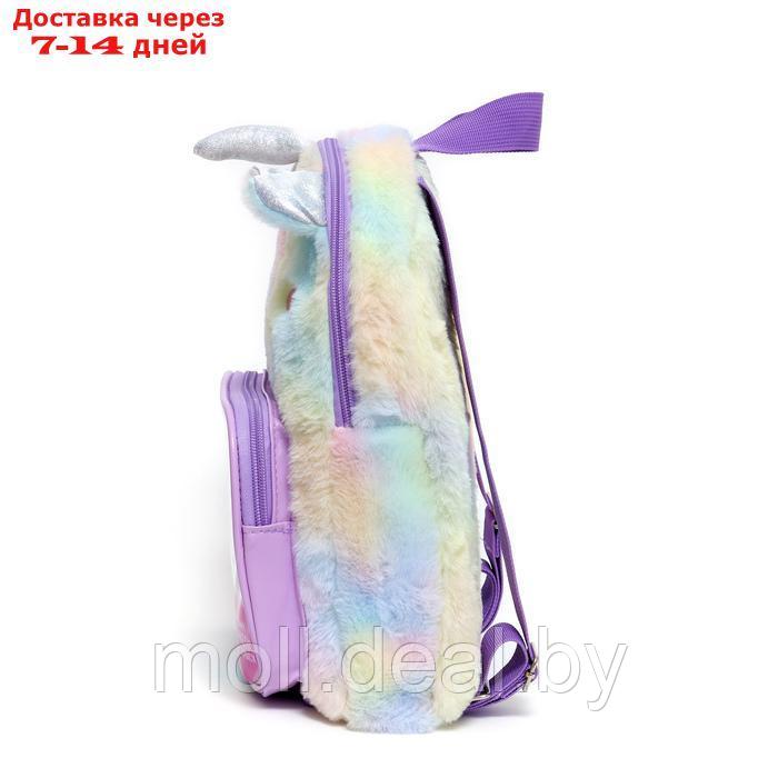 Набор косметики для девочки, рюкзак "Единорог", со стразами - фото 6 - id-p227090234