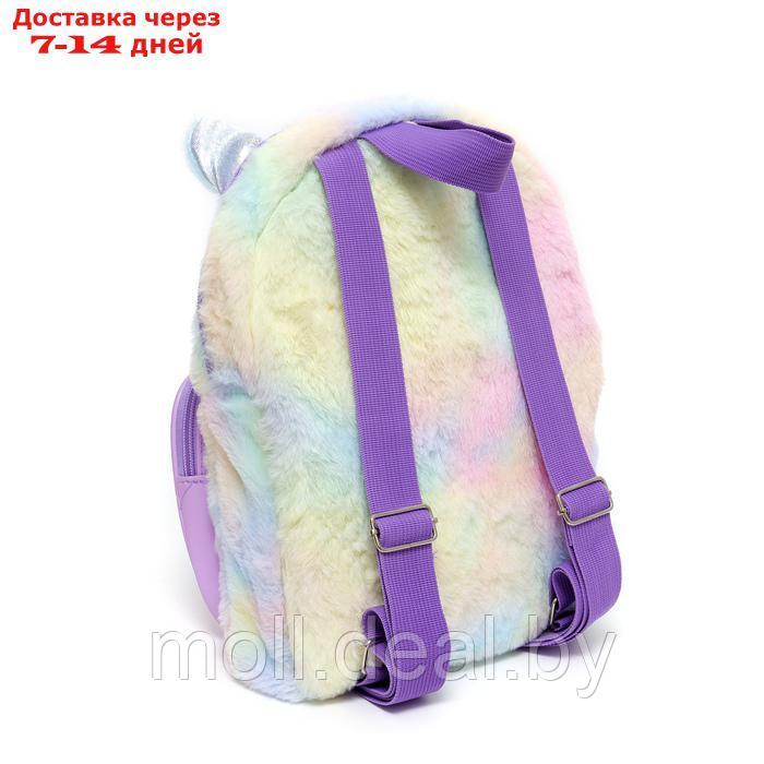 Набор косметики для девочки, рюкзак "Единорог", со стразами - фото 7 - id-p227090234