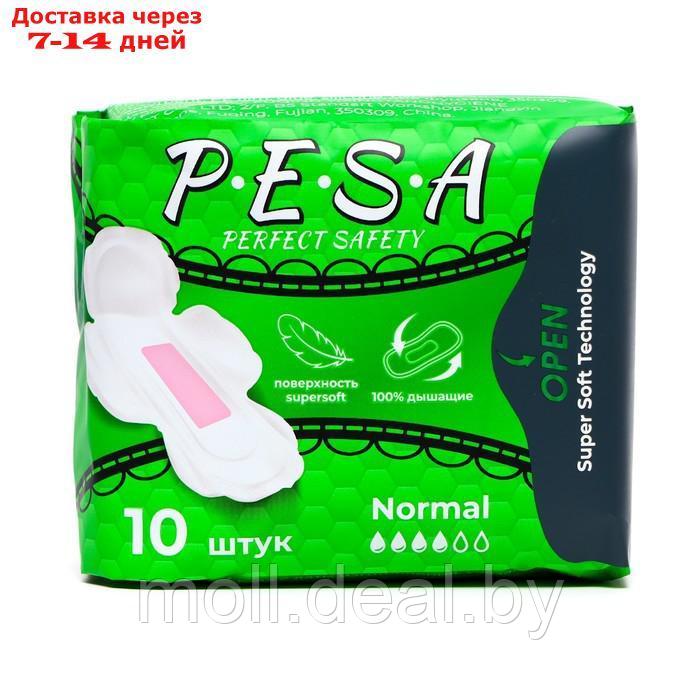 Прокладки гигиенические PESA Normal, 10 шт (4 упаковки) - фото 5 - id-p227087314