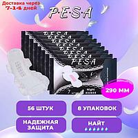 Прокладки гигиенические PESA Night, 7 шт (8 упаковок)