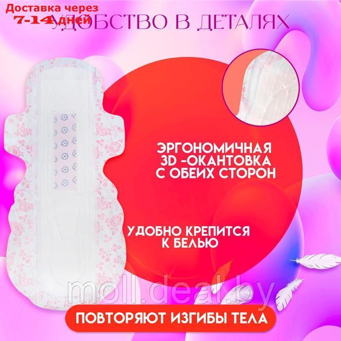 Прокладки гигиенические PESA Night, 7 шт (8 упаковок) - фото 4 - id-p227087315