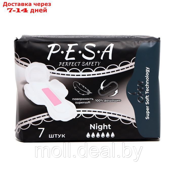 Прокладки гигиенические PESA Night, 7 шт (8 упаковок) - фото 5 - id-p227087315