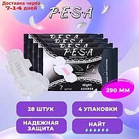 Прокладки гигиенические PESA Night, 7 шт (4 упаковки)