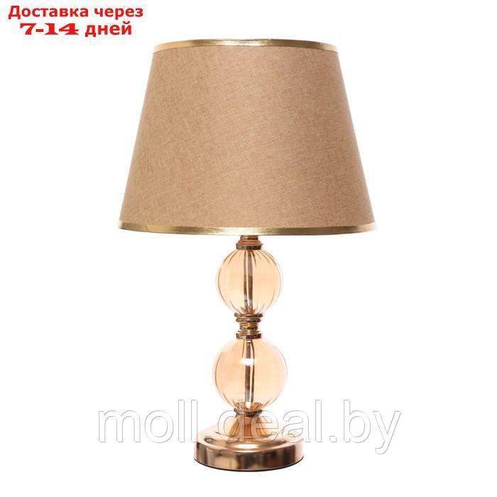 Настольная лампа "Дарси" Е27 40Вт золото 30х30х46 см - фото 6 - id-p227077366
