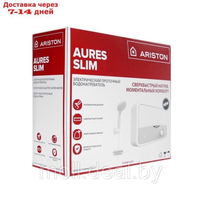 Водонагреватель ARISTON Aures S 3.5 SH PL, проточный, 3.5 кВт, бело-серый - фото 5 - id-p227086301