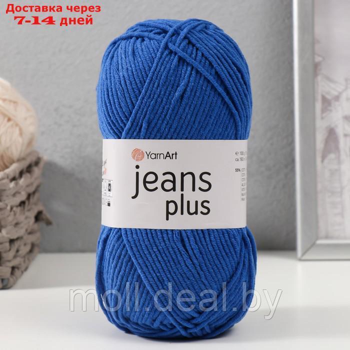 Пряжа "Jeans plus" 55% хлопок, 45% акрил 160м/100гр (47 василек) - фото 5 - id-p227114148