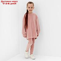 Костюм детский (свитшот, лосины) KAFTAN Plushy р.30 (98-104), розовый