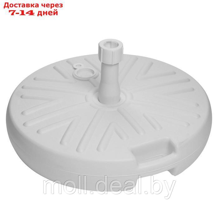 Подставка под зонт круглая белая, диаметр 49 см, высота 10 см - фото 1 - id-p227088277