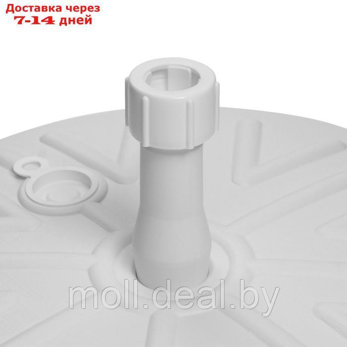 Подставка под зонт круглая белая, диаметр 49 см, высота 10 см - фото 3 - id-p227088277