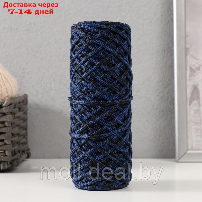 Шнур для вязания 35% хлопок,65% полипропилен 3 мм 85м/165±5 гр (Сапфир/черный) - фото 1 - id-p227089301