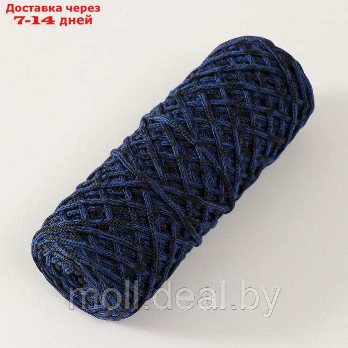 Шнур для вязания 35% хлопок,65% полипропилен 3 мм 85м/165±5 гр (Сапфир/черный) - фото 2 - id-p227089301