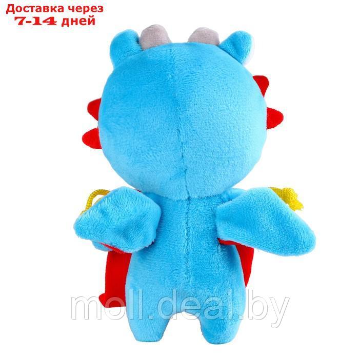 Игрушка мягкая "Дракончик", голубой, с мешочком для конфет - фото 4 - id-p227103662