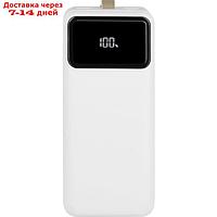 Внешний аккумулятор TFN Porta LCD PD, 40000 мАч, 2 USB, Type-C, microUSB, белый