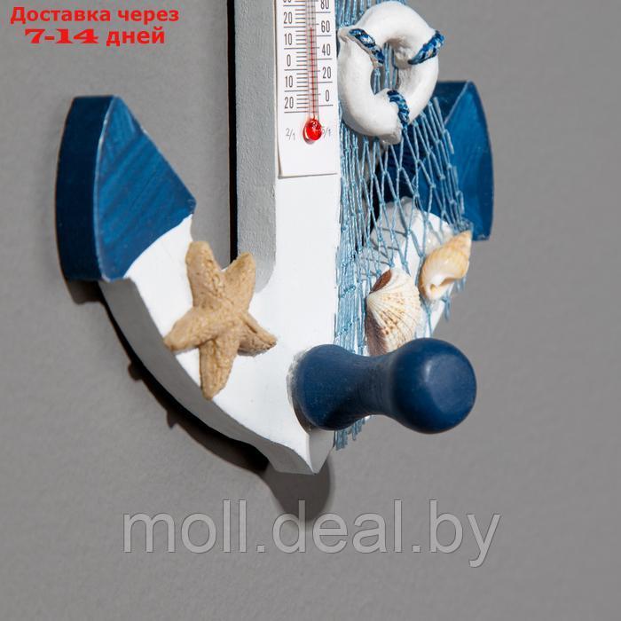 Сувенир интерьерный "Якорь" с термометром 15*10см - фото 3 - id-p227092321