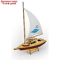 Сборная модель "Парусная лодка" сдм-103к