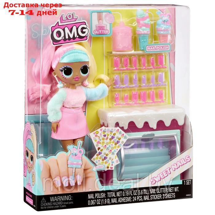Кукла ОМГ Sweet Nails "Кэндилишес" с акс. 42689 - фото 2 - id-p227090254