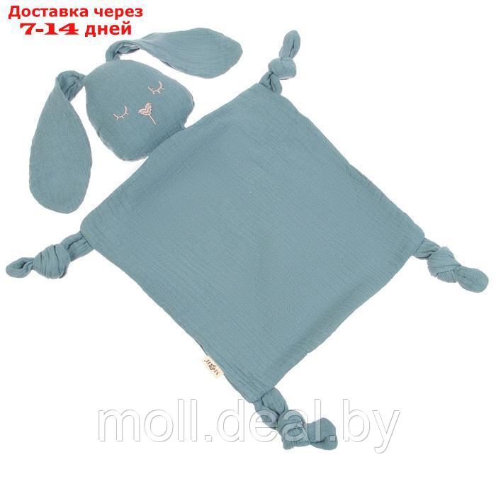 Комфортер для сна "Зайка", цвет синий, Mum&Baby - фото 5 - id-p227084325