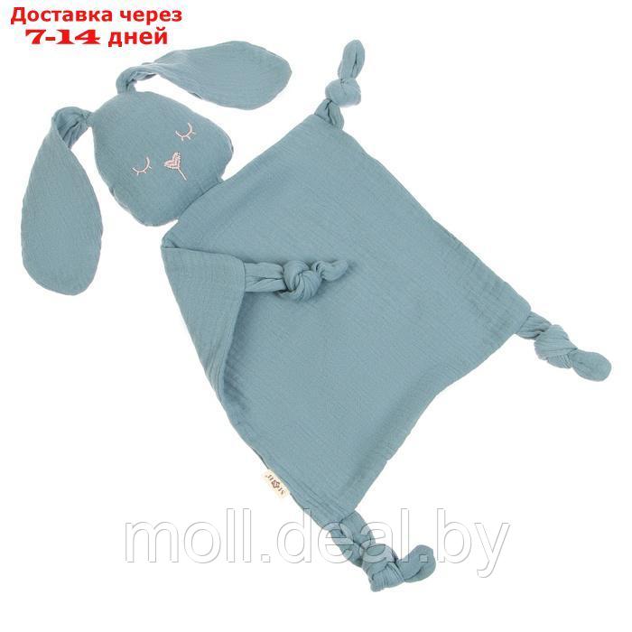 Комфортер для сна "Зайка", цвет синий, Mum&Baby - фото 6 - id-p227084325