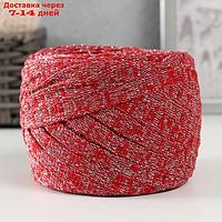 Шнур Риббон с люрексом 85м/170±5 гр ( Красный, люрекс: Серебро)