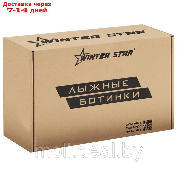 Ботинки лыжные Winter Star classic, SNS, р. 42, цвет чёрный, лого красный - фото 2 - id-p227099227