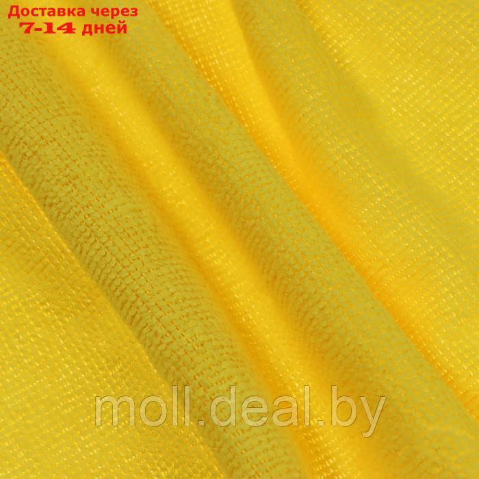 Набор многофункциональный Салфетка и Замша МикроФибра Cleaning cloth & Suede Sapfire - фото 3 - id-p227105935