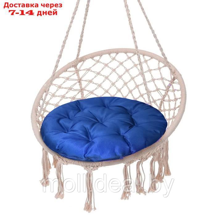 Подушка круглая на кресло непромокаемая D60 см, цвет василек, файберфлекс, грета 20%, пэ 80% - фото 1 - id-p227105937