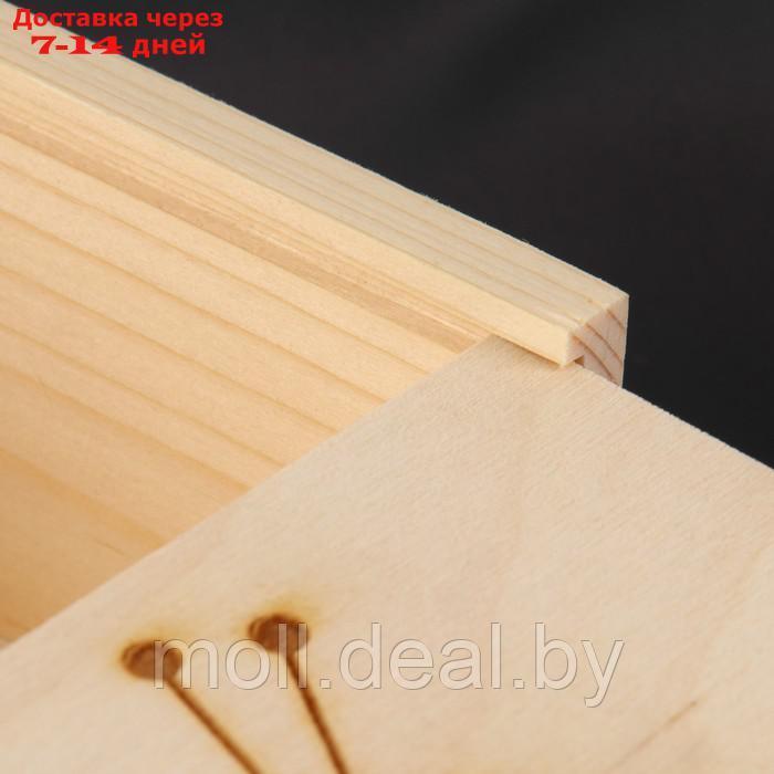 Органайзер для рукоделия "Клубок", деревянный, 1 отделение, 12 × 13 × 6,5 см - фото 3 - id-p227101691