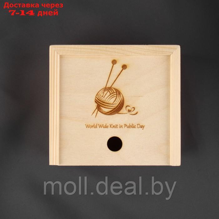 Органайзер для рукоделия "Клубок", деревянный, 1 отделение, 12 × 13 × 6,5 см - фото 4 - id-p227101691