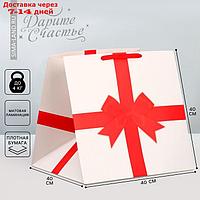 Пакет квадратный Red, 40 × 40 × 40 см
