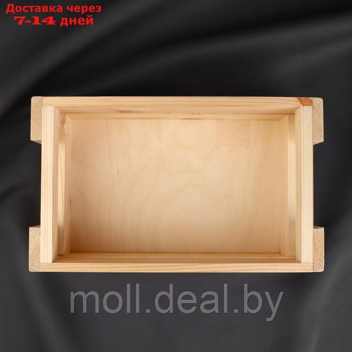 Ящик для рукоделия, деревянный, 25 × 15 × 9,5 см - фото 5 - id-p227103670