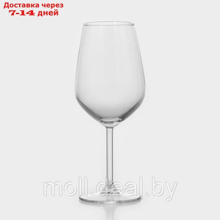 Набор стеклянных бокалов для вина "Аллегра", 490 мл, 2 шт - фото 2 - id-p227076402